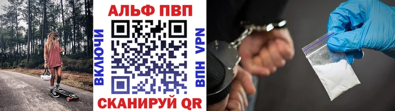ГАШ Новотитаровская