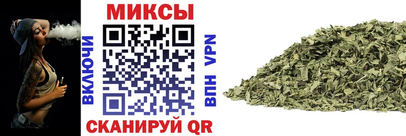 Бутират GHB  Новотитаровская 