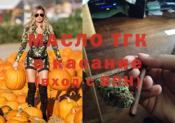 мяу мяу мука Гусиноозёрск