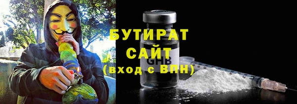 гашиш Гусев