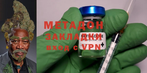 гашиш Гусев