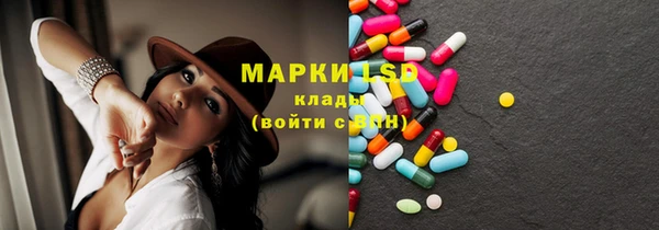 гашиш Гусев