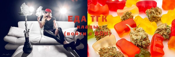 гашиш Гусев