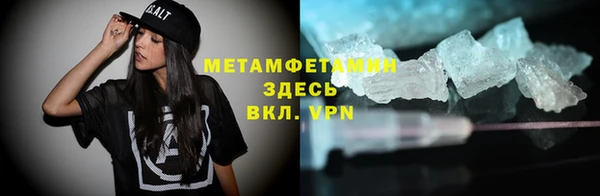 гашиш Гусев