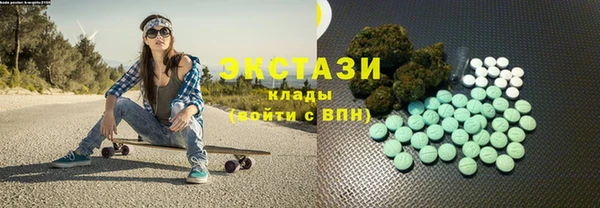 гашиш Гусев