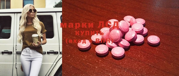 мяу мяу мука Гусиноозёрск