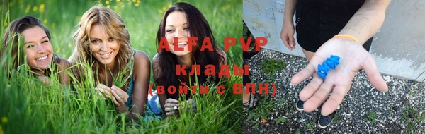 бутик Гусь-Хрустальный