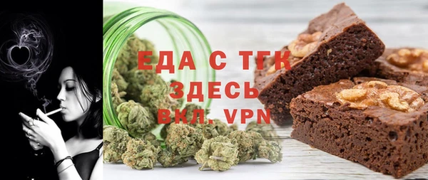 гашиш Гусев