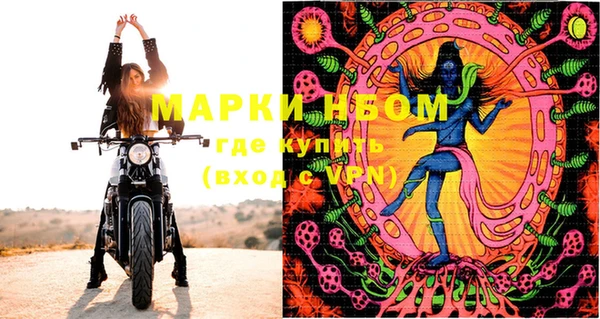 мяу мяу мука Гусиноозёрск