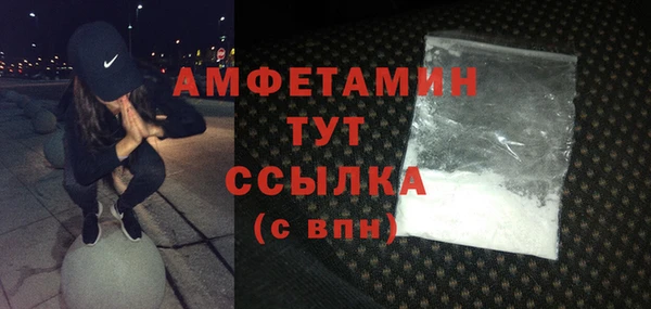 гашиш Гусев