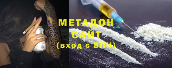 гашиш Гусев