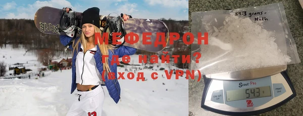 гашиш Гусев
