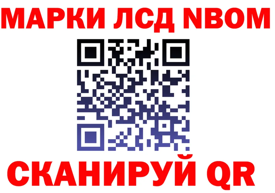 А ПВП СК зеркало это OMG Новотитаровская