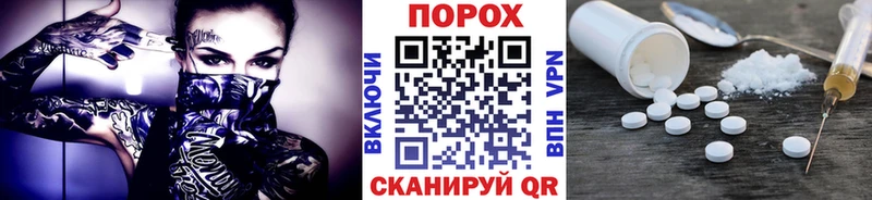 Метамфетамин Декстрометамфетамин 99.9% Новотитаровская